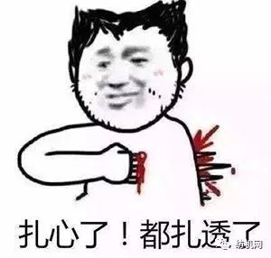 吨纱用工高于0.7的纺织厂，未来必死无疑！看完准备裁员