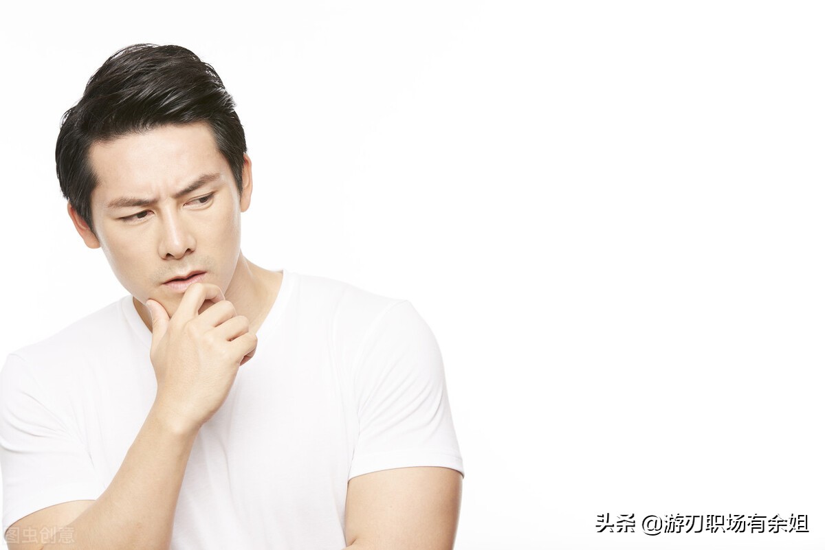 工作中的pua是什么意思,工作中什么是pua通俗解释