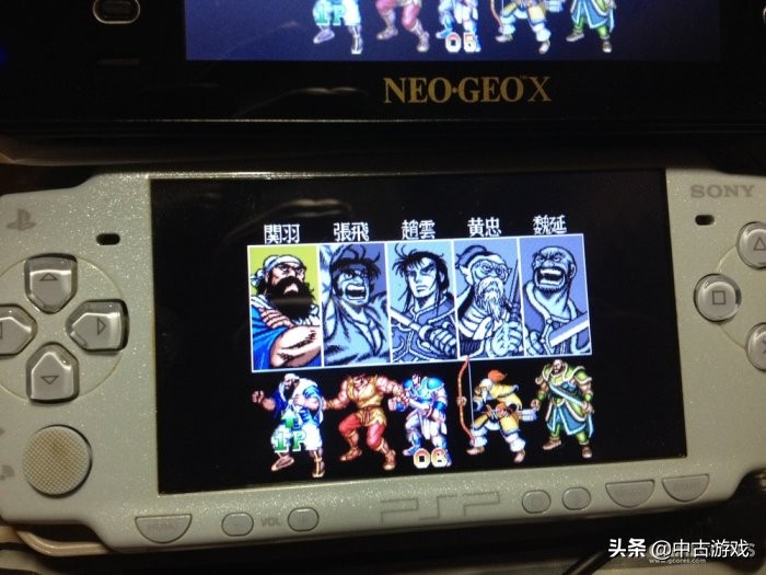 snk最新掌机,snk经典街机小游戏合集