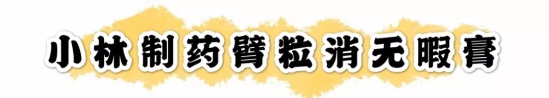 盘点那些好用到哭了的护肤彩妆,好用到哭的护肤彩妆