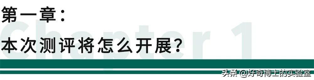 盘点你吃过的几款好吃的雪糕,这些雪糕你吃过几款