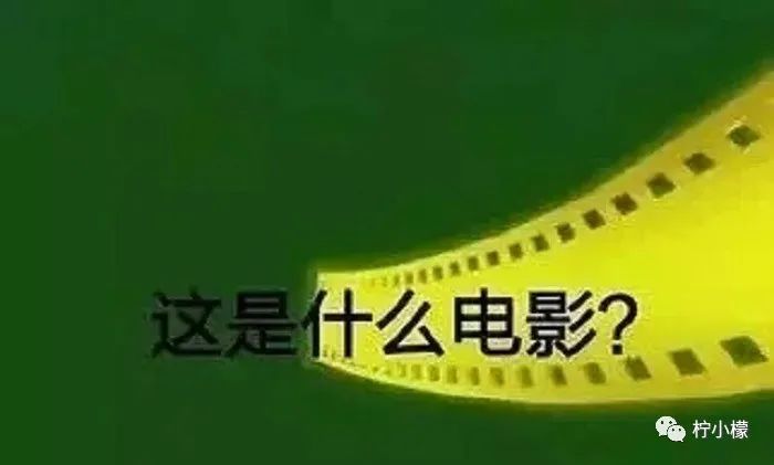 发了个“仅一人可见”的朋友圈向男神表白，结果扎心了哈哈哈哈哈
