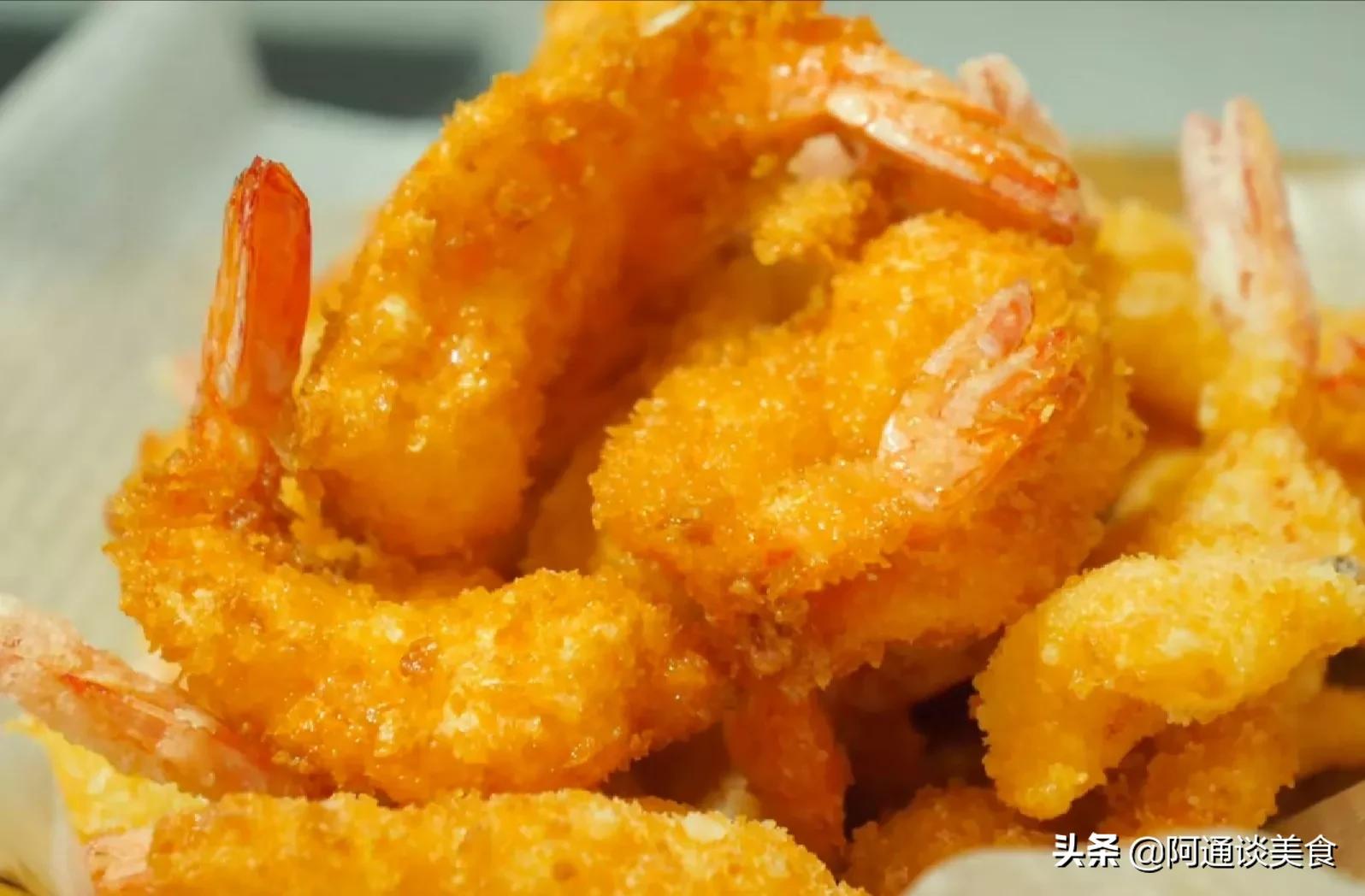 炸虾怎么做的酥脆好吃不去头,金黄炸虾的做法视频