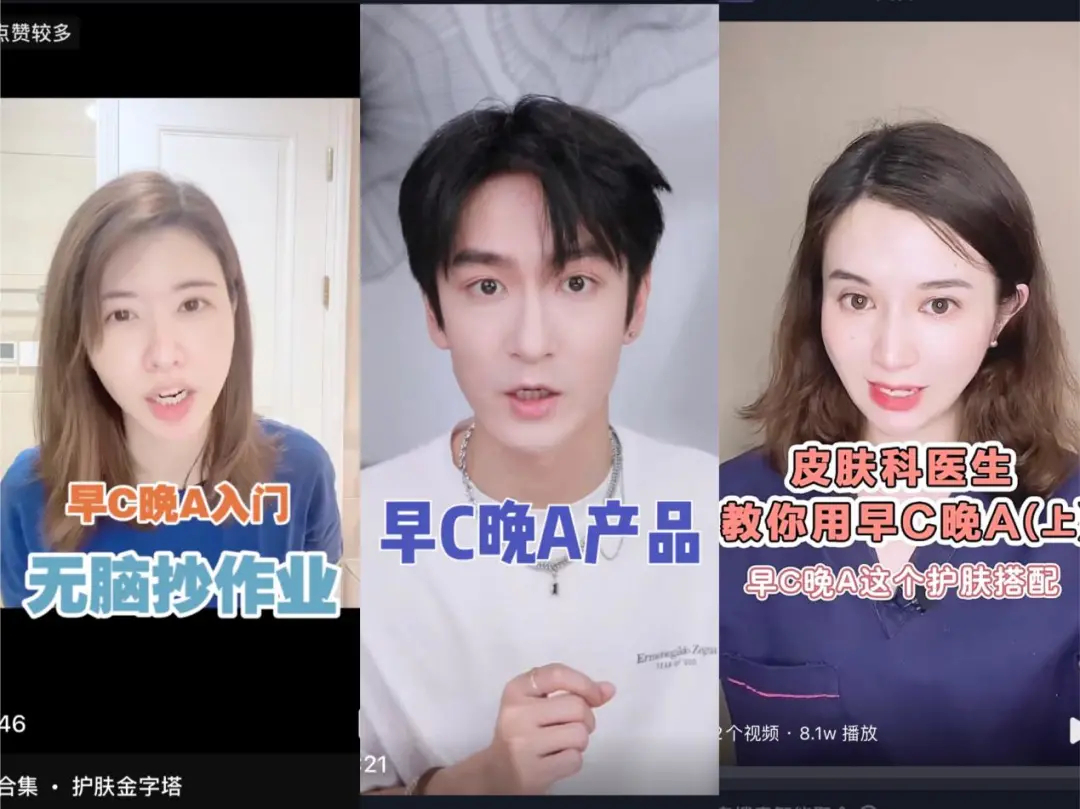 泛知识短视频讲解,泛知识短视频怎么变现