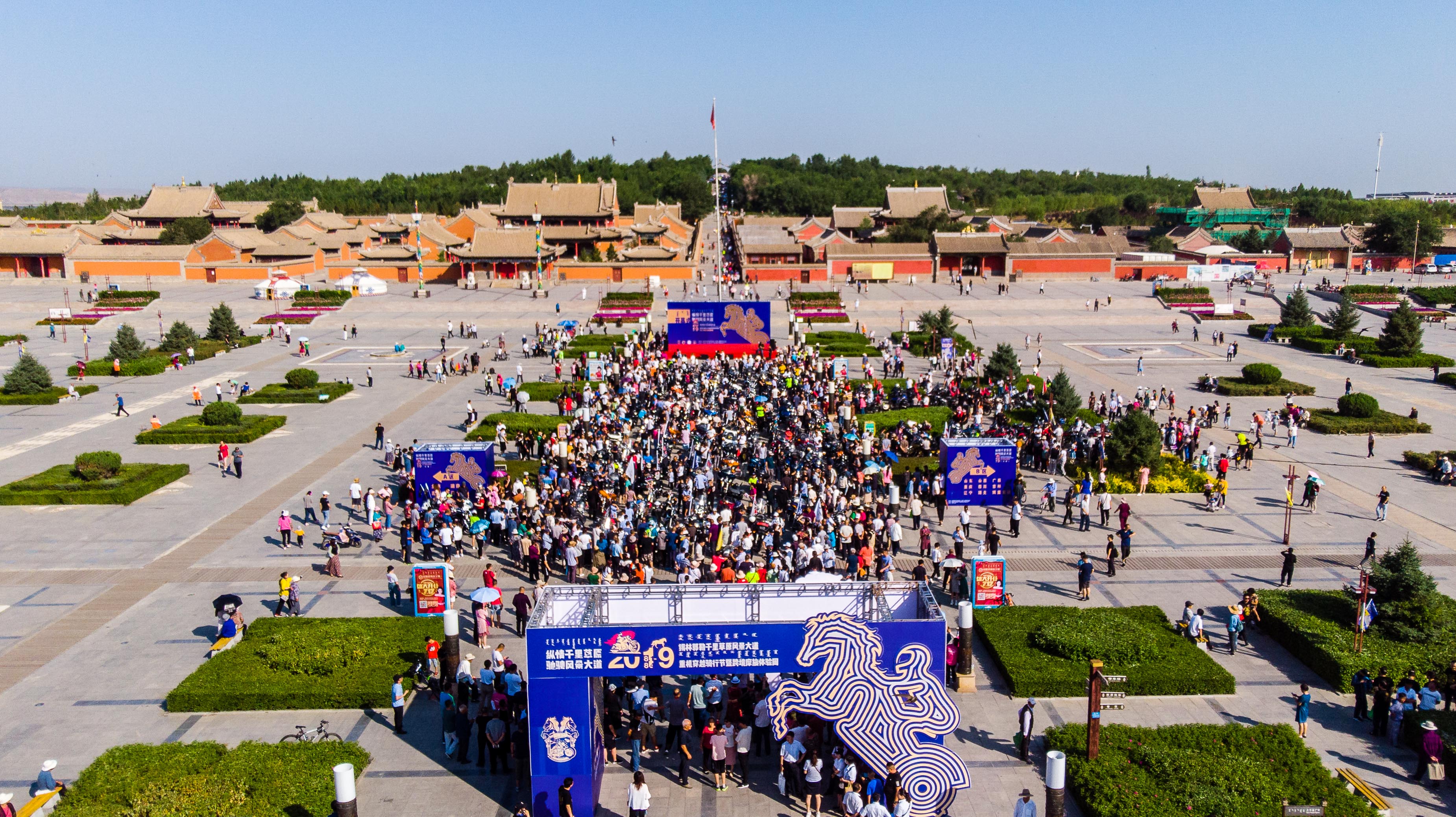 锡盟机车活动,锡盟贝子庙演出