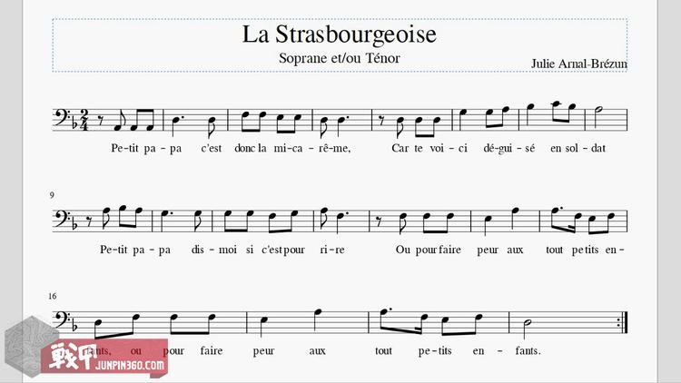 欧洲军歌故事全集 (欧洲军歌小故事)