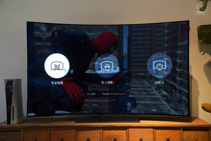 创维86寸电视实际体验,创维82电视测评