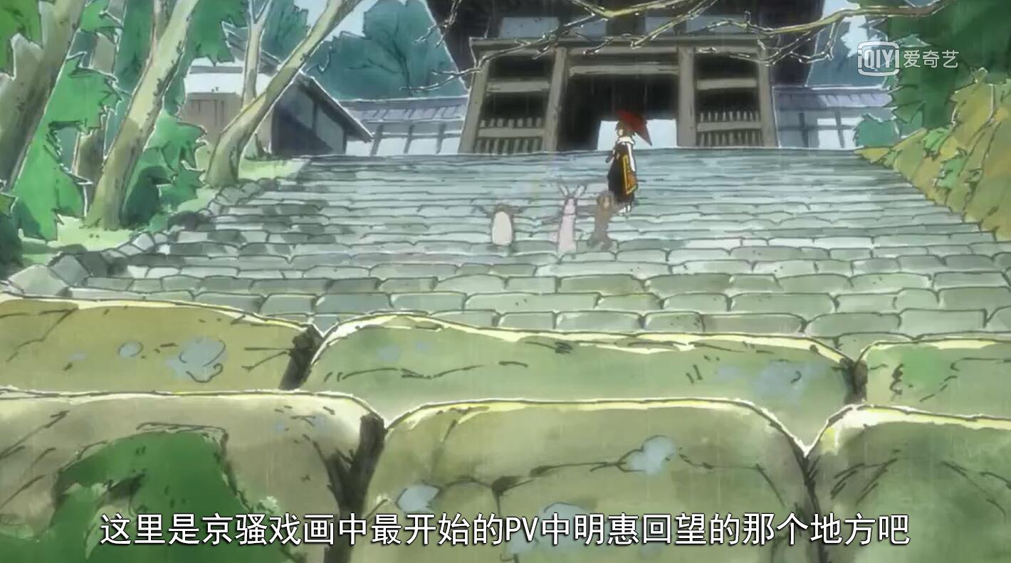 油屋千与千寻,千与千寻油屋景点