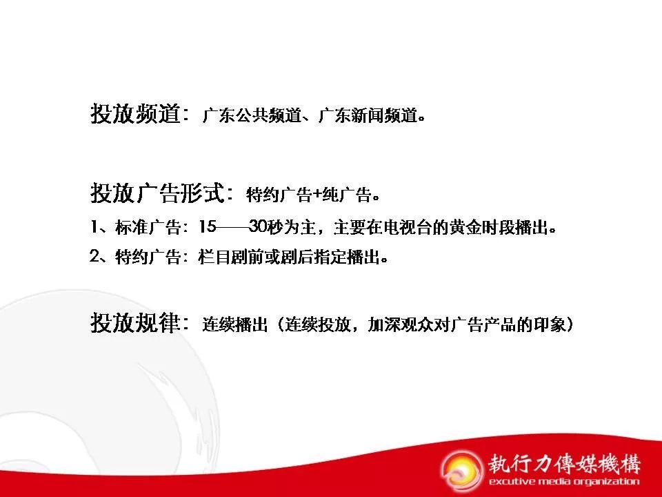 超人燃气灶928,超人燃气灶视频