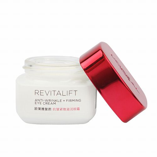 什么牌子眼霜物美价廉,女士眼霜推荐10大排行