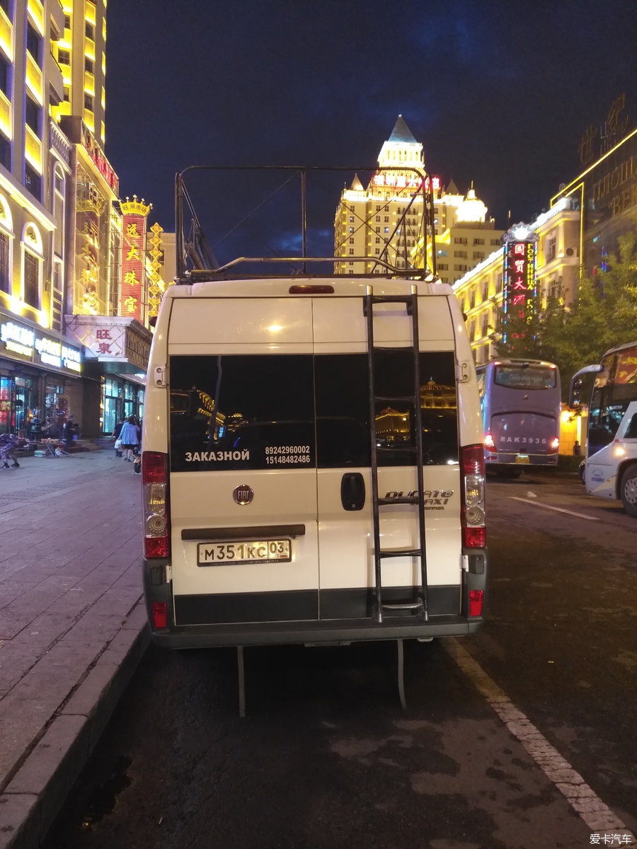 自驾囧途时刻,自驾游闯关东视频