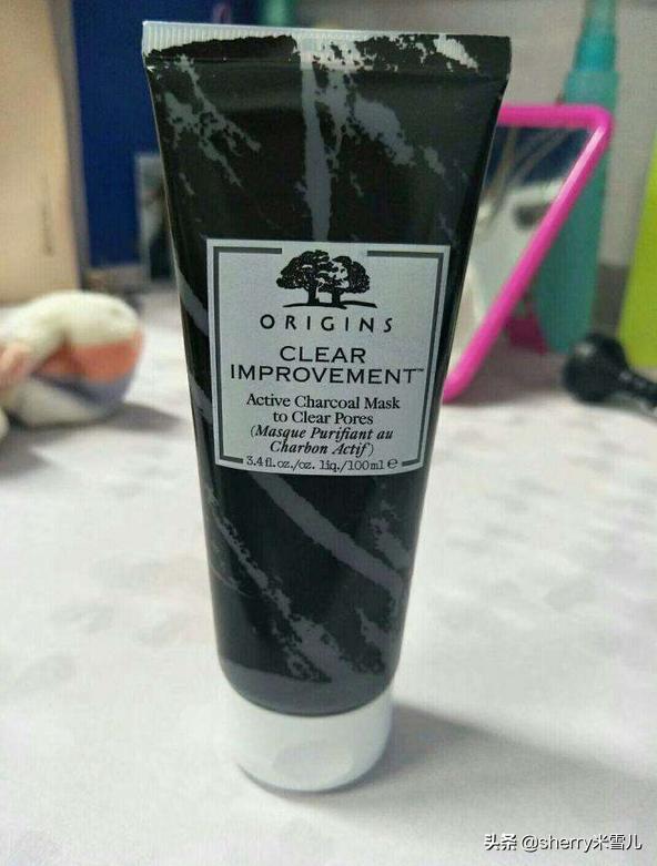 最好的清洁面膜是哪一款,皮肤清洁不到位做啥都白费