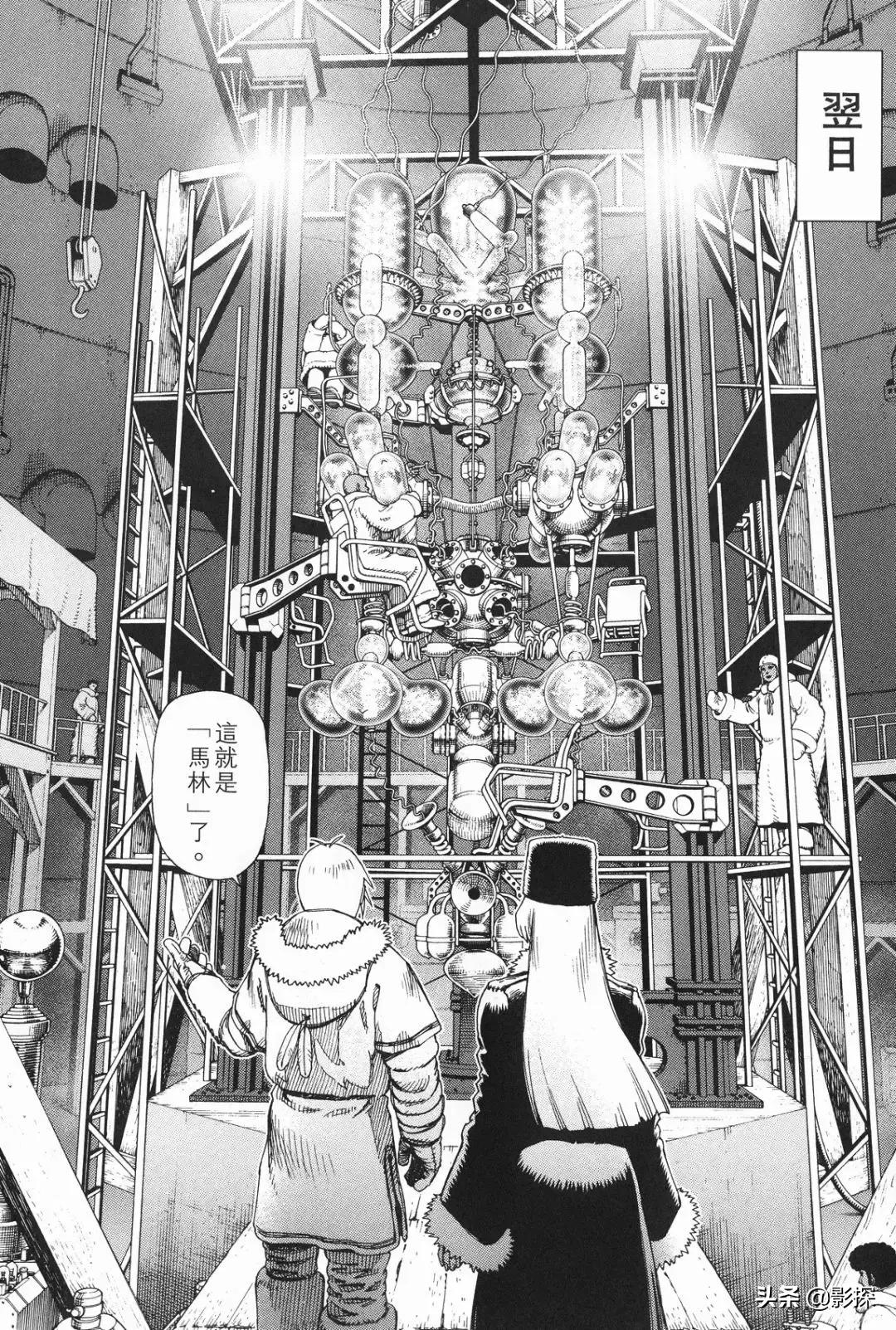 耗时几亿小时电影,一部耗费16亿的电影