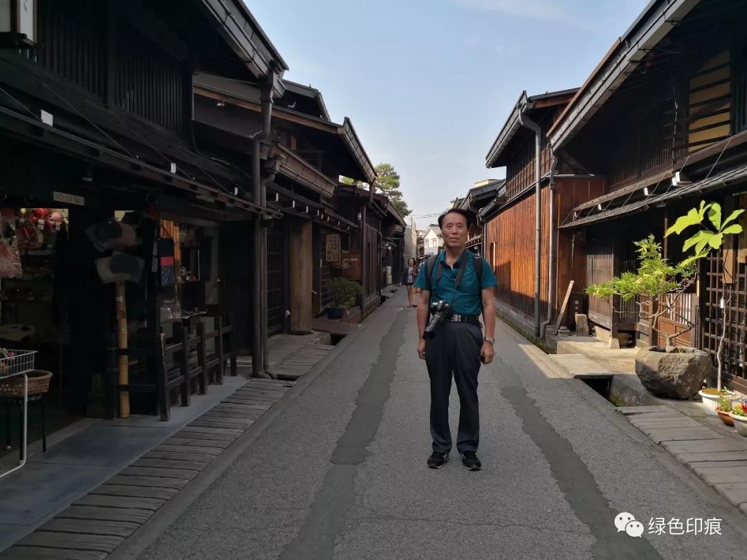 三町古街,日本三町古街