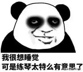 吉他入门零基础自学歌曲平凡之路,如何自学好吉他弹唱