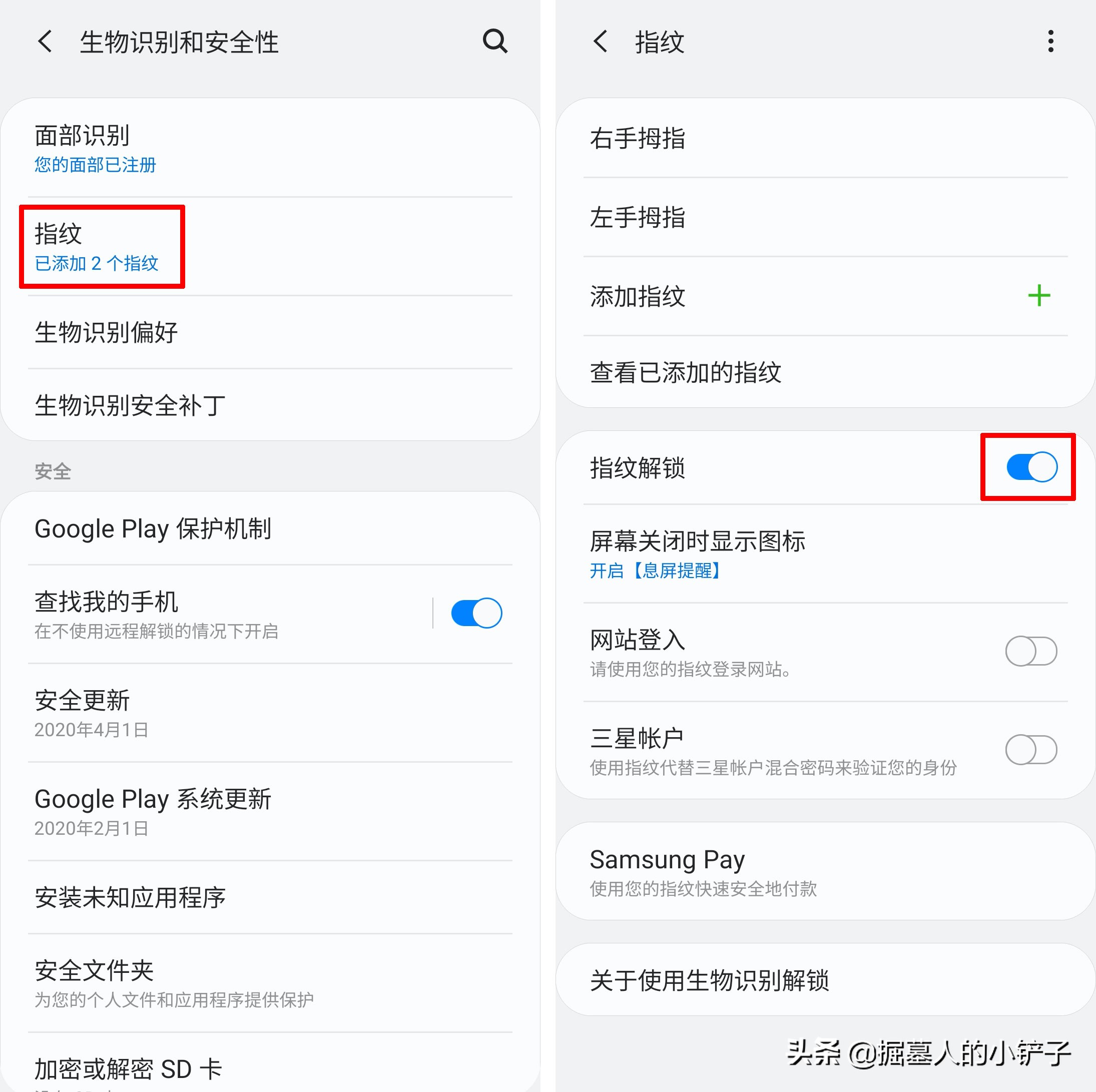 玩转三星摄像,玩转三星需要下载什么