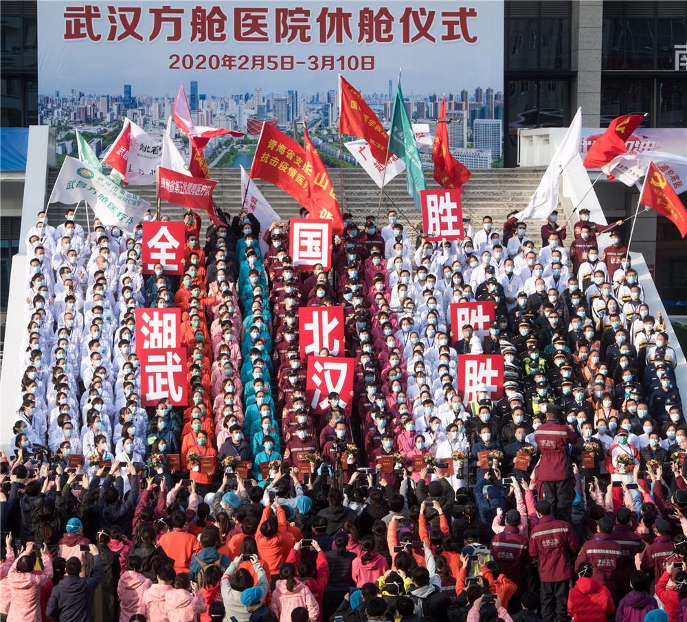 武汉经历磨难重获新生,武汉战疫中的坚守和奉献