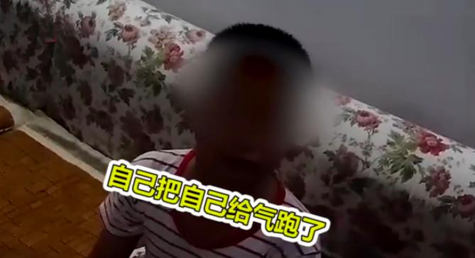 孩子发脾气导致妈妈离家出走,孩子惹父母生气离家出走了怎么办