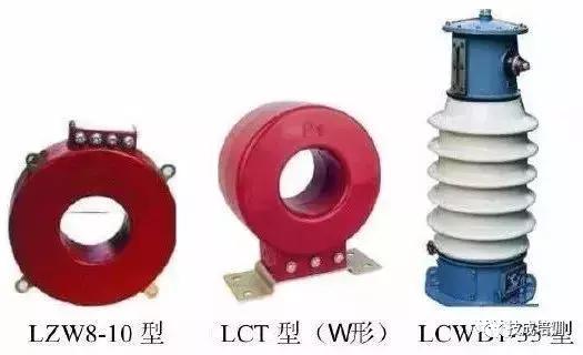 互感器式电能表怎么接线图解,三相四线电能表带互感器接线视频