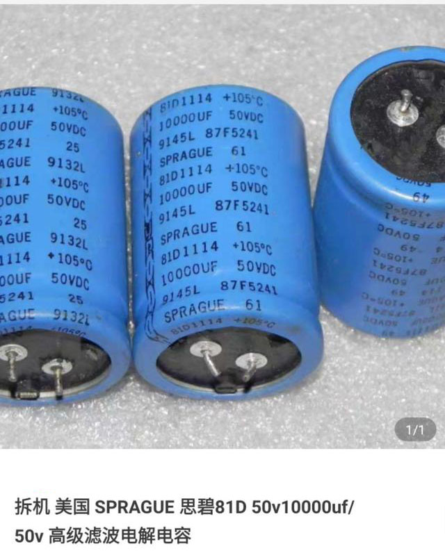 闊充箰浼犵湡f18鍚庣骇鍔熸斁,闊充箰浼犵湡f18闊崇