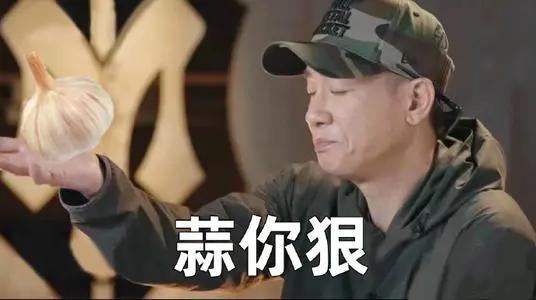 披荆斩棘的哥哥全员嗑cp,披荆斩棘的哥哥反差