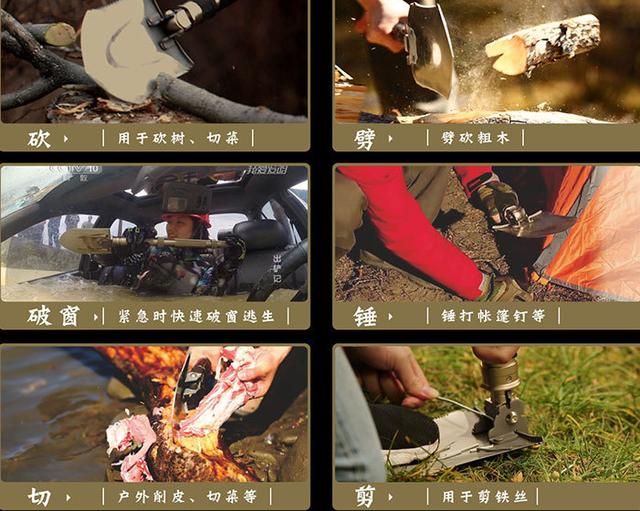 小伙被骗700万发明神獒铲，妻子整天以泪洗面，成功后1月卖3000件