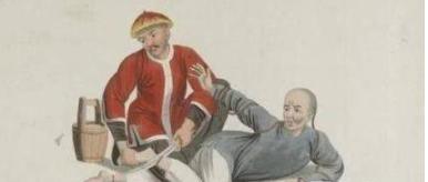 古代日本人最残酷的刑法,古代都有哪些残酷的刑罚