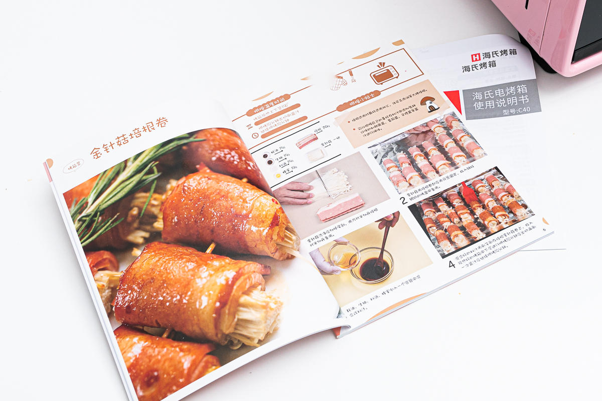 烤箱入门烤什么,新手烤箱买哪一款实用