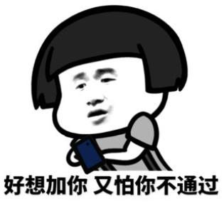 如何做好微商100种快速加人方法,微商快速加人的100种方法如下