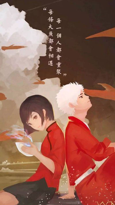 大鱼海棠国漫的崛起,大鱼海棠是国漫崛起的吗