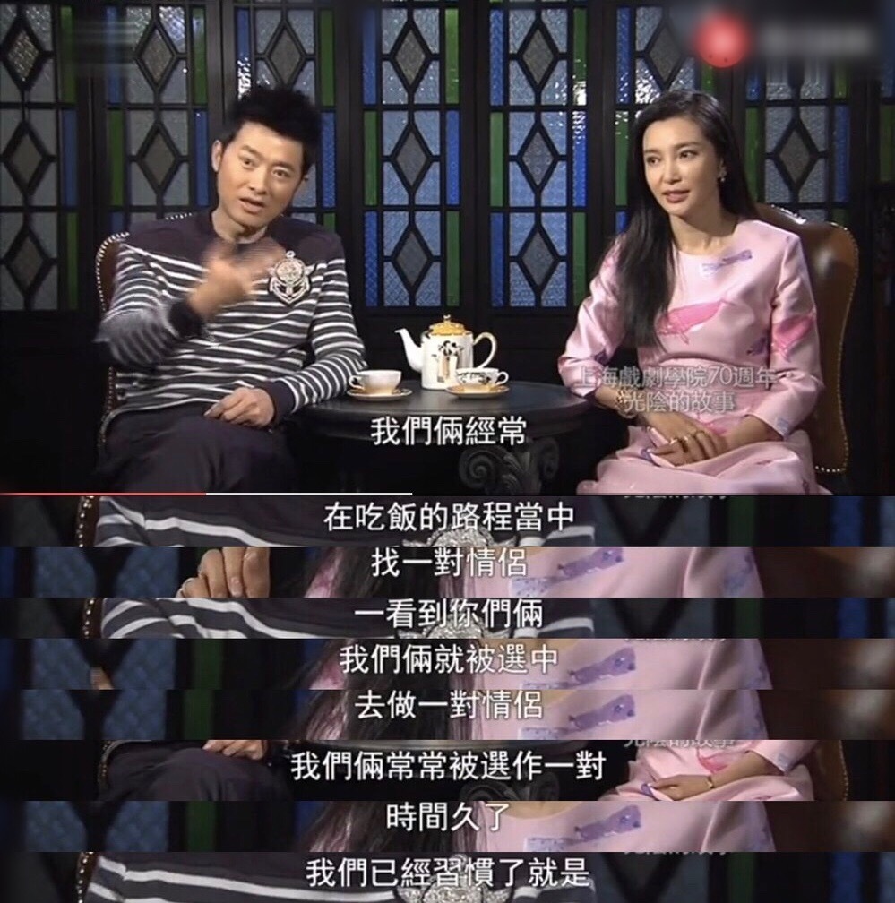 陆毅任泉演过一个电视剧叫什么,任泉陆毅鲍蕾很早以前的一部剧