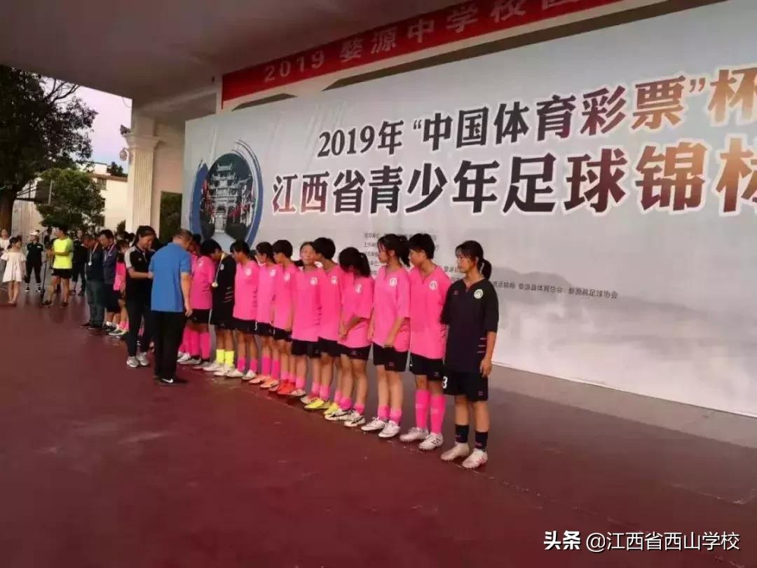 女足厉害了,学校女足足球比赛