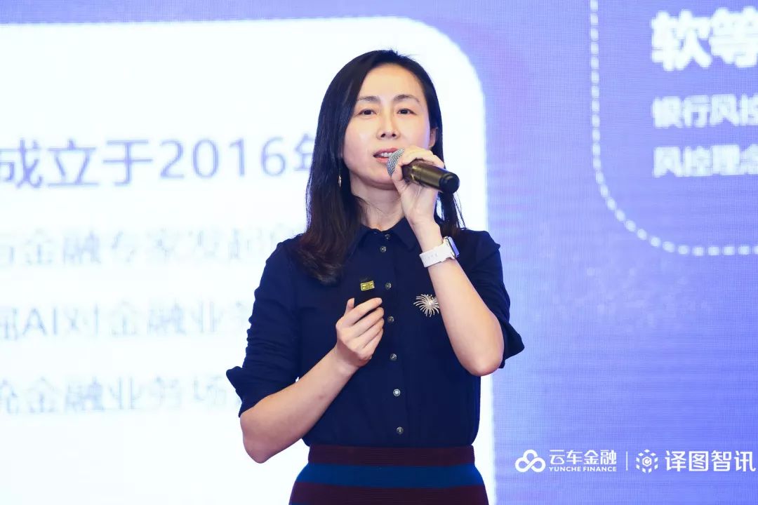 北京思图场景,北京ceo峰会