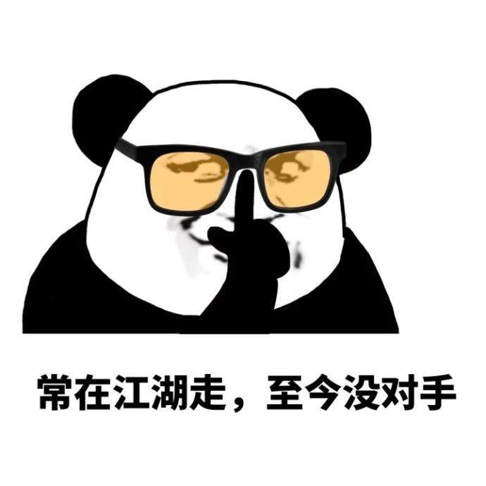 幽默笑话段子世界杯,2022看世界杯幽默段子