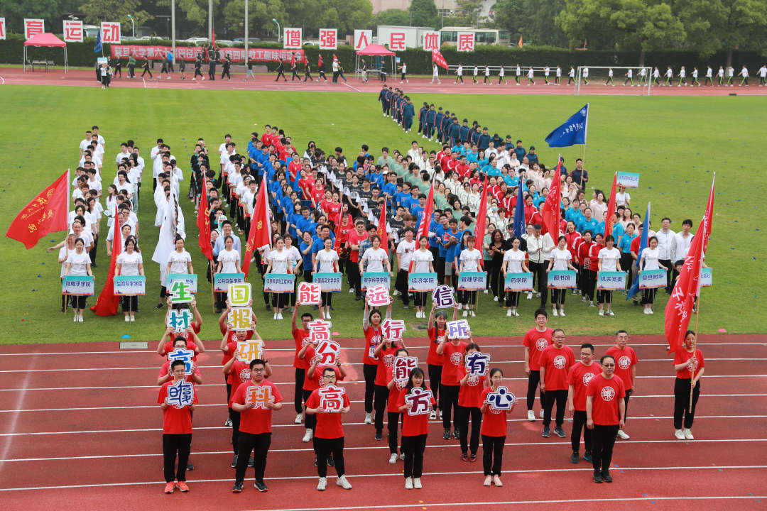 超燃奔跑的视频,超燃奔跑狂奔
