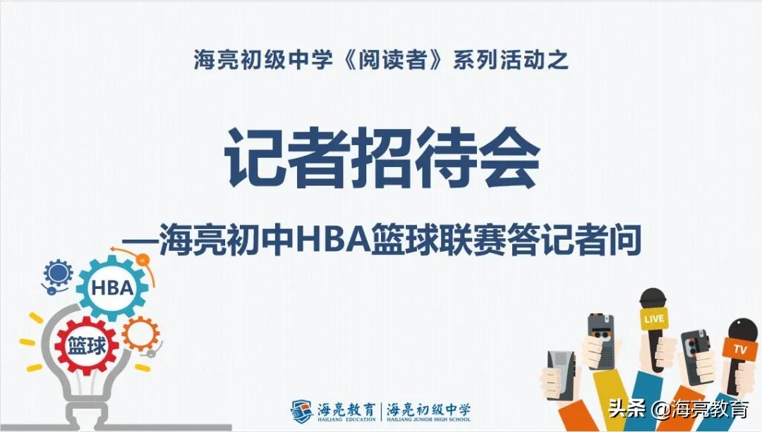 不是cbd,不是cba队员可以参加cba吗
