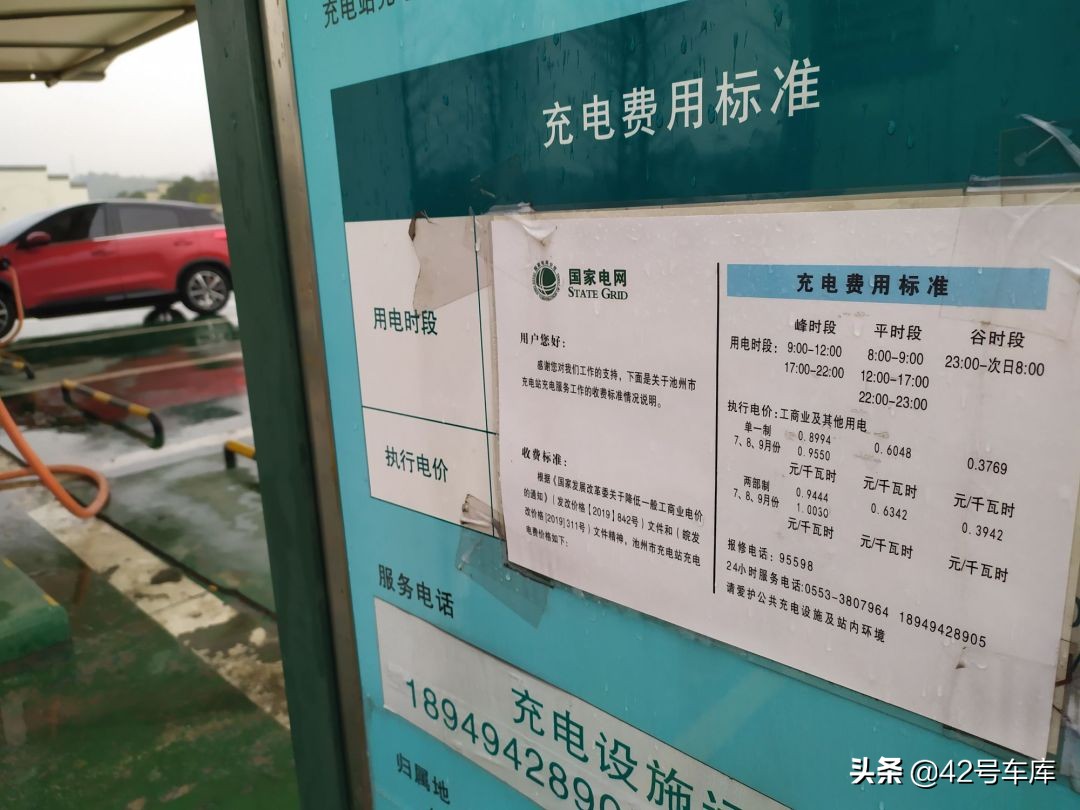 和疫情赛跑3600公里，跨越6省的旅行|42Group