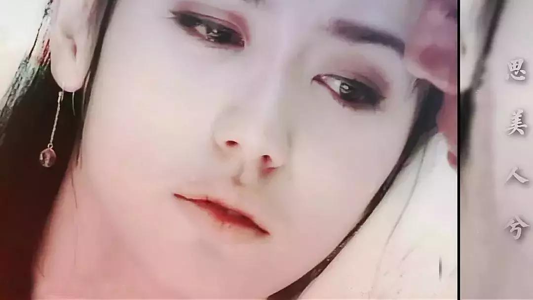 郭妃丽和林湘萍,郭妃丽结局