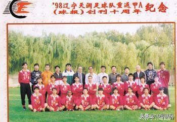 足球到底是一种什么情怀,足球才是生命的真谛