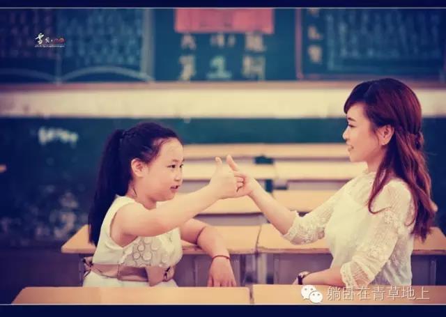 娄底二小学校课间操最新,彭灿老师课堂