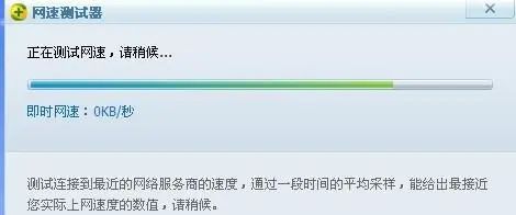 长城宽带是否被中国电信收购,长城宽带被哪家收购了