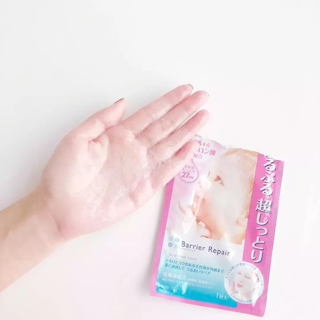 测评丨11款小众平价面膜排行榜！