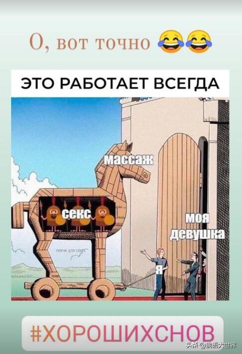 因为开了性科普博客,俄31岁美女生物老师被家长举报,丢掉了饭碗