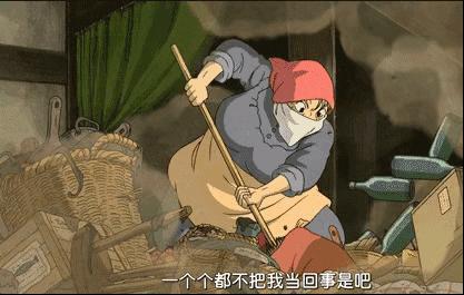 妈妈吐槽孩子天天睡觉,妈妈每天都在骂孩子学习