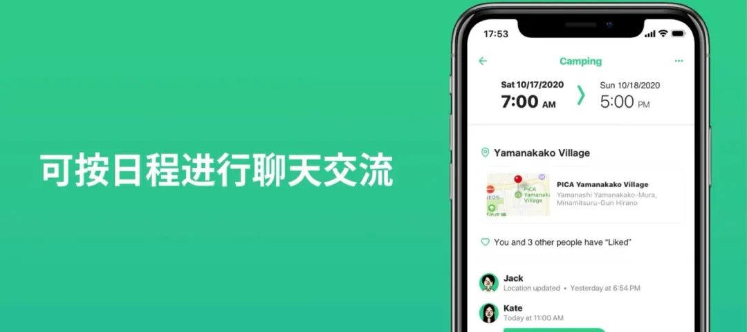 推荐12款你不知道的手机软件，功能都很强大