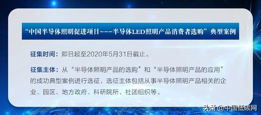 国家发展改革委关于印发《长江干线过江通道布局规划（2020—2035年）》的通知
