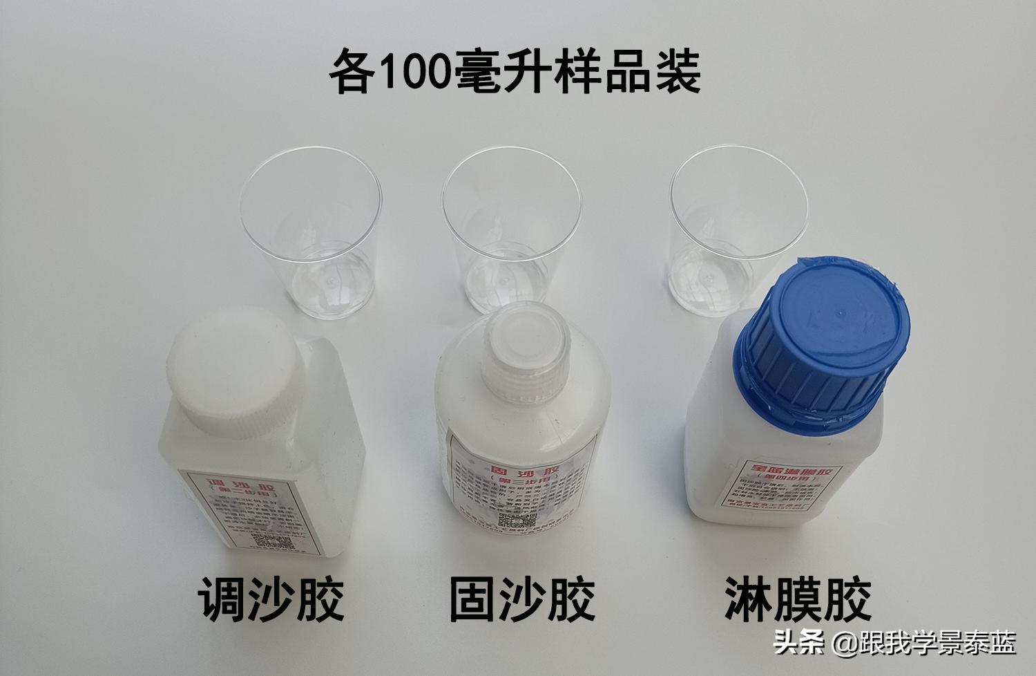 拒绝“豆腐渣”，别让辛苦做好的画成为“一盘散沙”，基础知识5