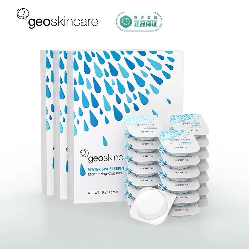 618必备美妆品,618美妆囤货分享