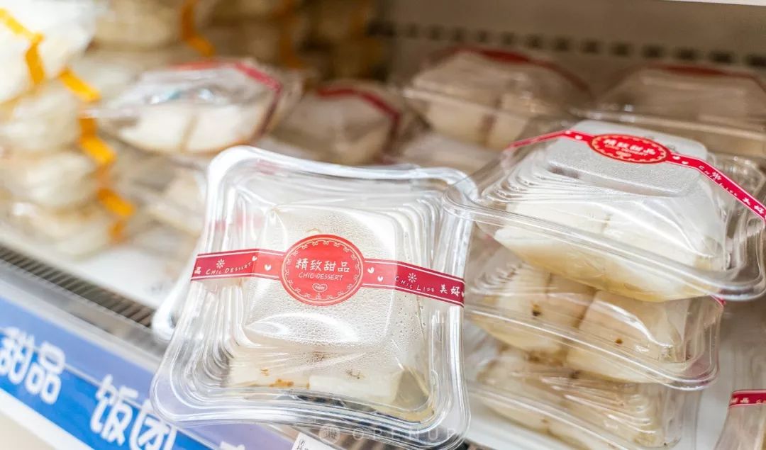 100大福袋直播间免费抢,福袋100包邮