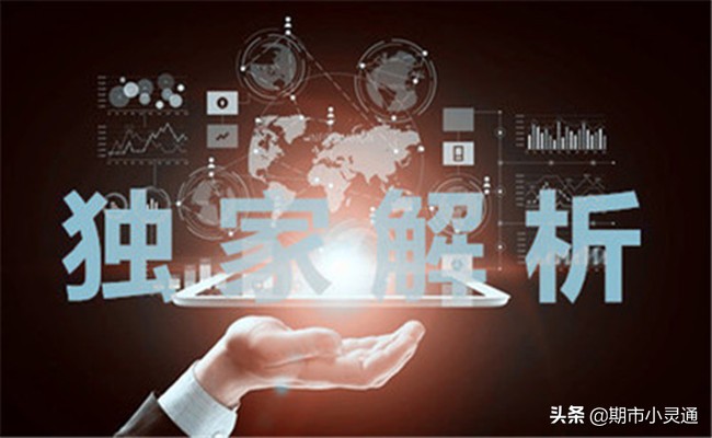 期市日内短线交易,恒指期货夜盘实时行情